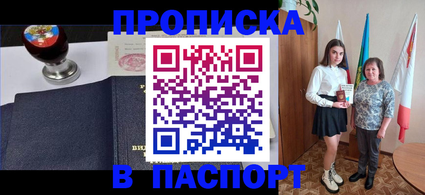 форма 3 в Поворино